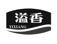 溢香水饺云吞品牌logo