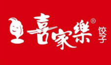 喜家乐饺子品牌logo