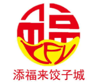 添福来饺子城品牌logo