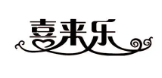 喜来乐水饺品牌logo
