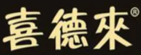 喜德来饺子品牌logo