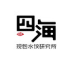 四海现包水饺研究所品牌logo