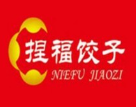 捏福饺子品牌logo