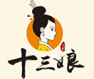 十三娘水饺品牌logo