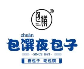 包馔夜包子品牌logo