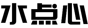 水点心自助水饺品牌logo