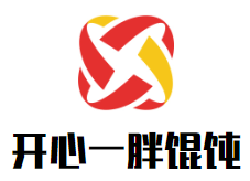 开心一胖馄饨品牌logo
