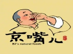 京嘴儿饺子品牌logo