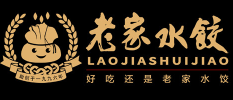 老家水饺品牌logo