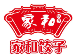 家和饺子