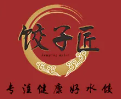 饺子匠品牌logo
