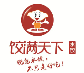 饺满天下