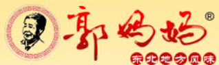 郭妈妈水饺品牌logo