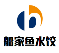 船家鱼水饺品牌logo