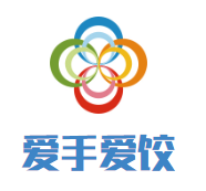 爱手爱饺自助水饺品牌logo