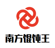 南方馄饨王品牌logo