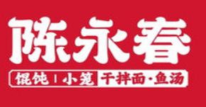 陈永春馄饨品牌logo