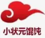 小状元馄饨品牌logo