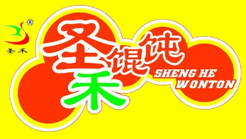 圣禾馄饨品牌logo