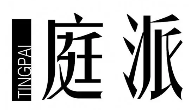 庭派老上海馄饨铺品牌logo