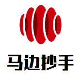马边抄手品牌logo
