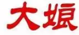 大娘馄饨品牌logo