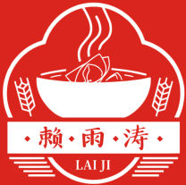 赖雨涛老麻本味抄手品牌logo