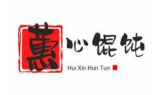 蕙心馄饨品牌logo