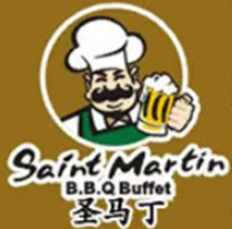 圣马丁自助烤肉品牌logo