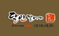 达味烤肉品牌logo