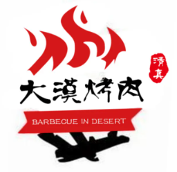 大漠烤肉品牌logo