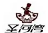 圣河湾港式茶餐厅品牌logo