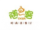 随客休闲茶餐厅品牌logo