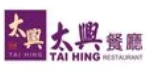 太兴茶餐厅品牌logo