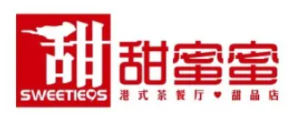 甜蜜蜜港式茶餐厅品牌logo