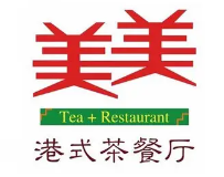 美美港式茶餐厅品牌logo