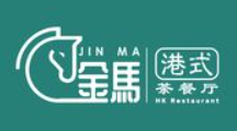金马茶餐厅品牌logo