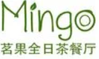 茗果全日茶餐厅品牌logo