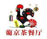 葡京茶餐厅品牌logo