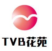 TVB花苑茶餐厅品牌logo