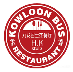 九龙巴士茶餐厅品牌logo