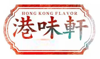 港味轩茶餐厅品牌logo