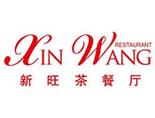 新旺港式茶餐厅品牌logo