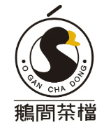 鹅间茶档茶餐厅品牌logo