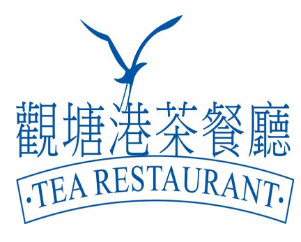 观塘港茶餐厅