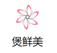 煲鲜美茶餐厅品牌logo