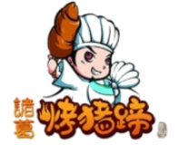 诸葛烤猪蹄品牌logo