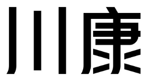 川康韩式烤肉