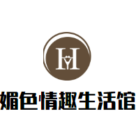 ​媚色国际情趣生活馆品牌logo