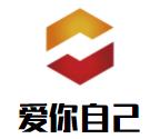 爱你自己成人用品品牌logo